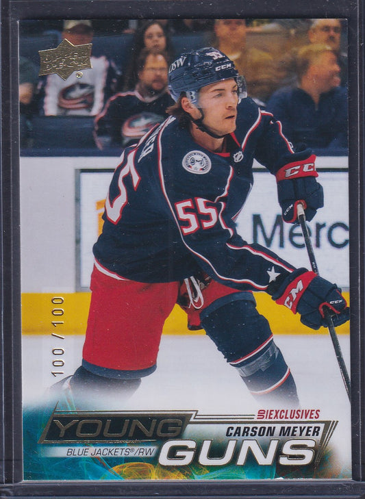 CARSON MEYER - 2022 Upper Deck Young Guns EXCLUSIVES #231, /100