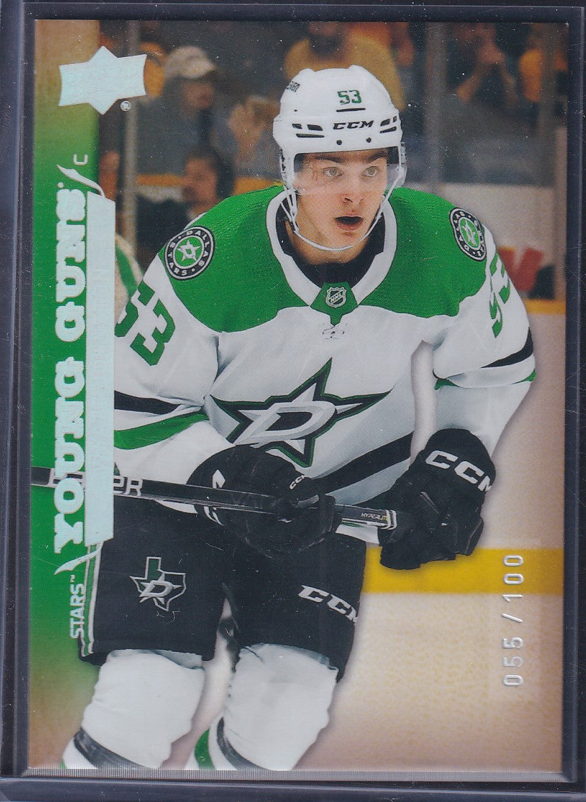 WYATT JOHNSTON - 2022 Upper Deck Retro Young Guns EXCLUSIVES #T-84, /100