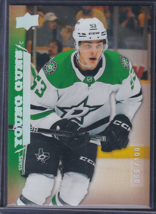 WYATT JOHNSTON - 2022 Upper Deck Retro Young Guns EXCLUSIVES #T-84, /100