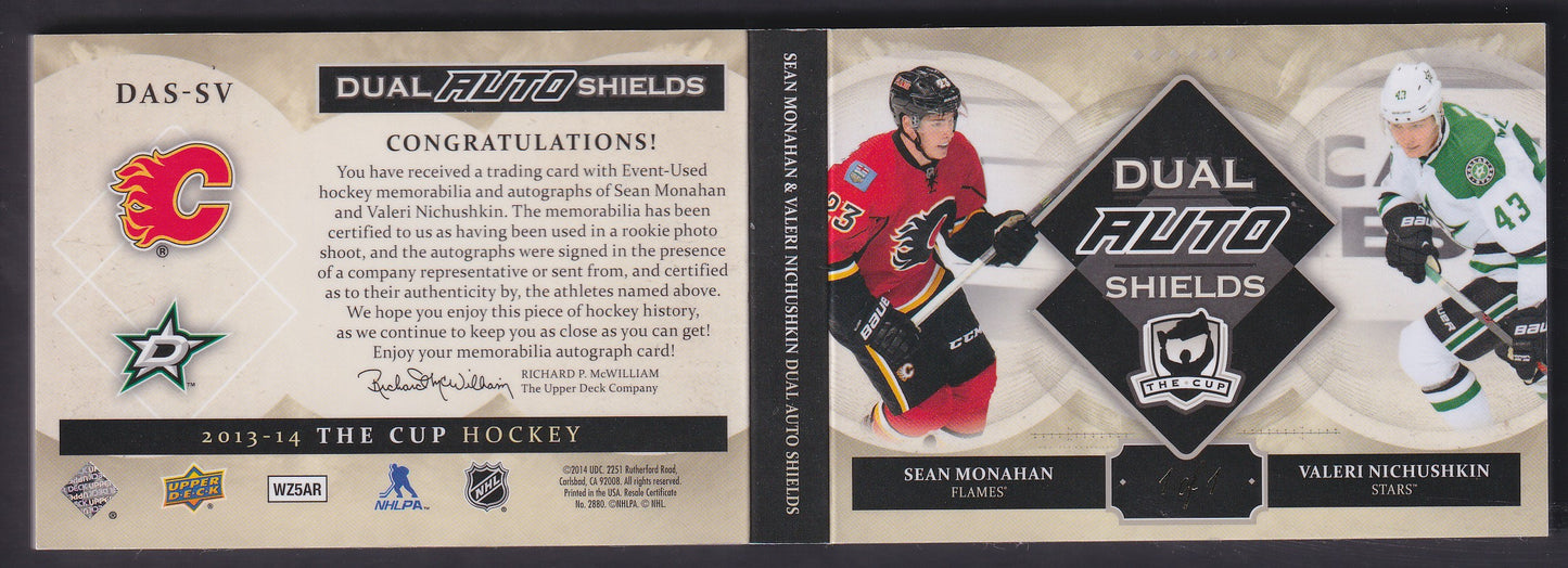 SEAN MONAHAN / VALERI NICHUSHKIN - 2013 Cup Rookie Dual Auto Shield Booklet 1/1