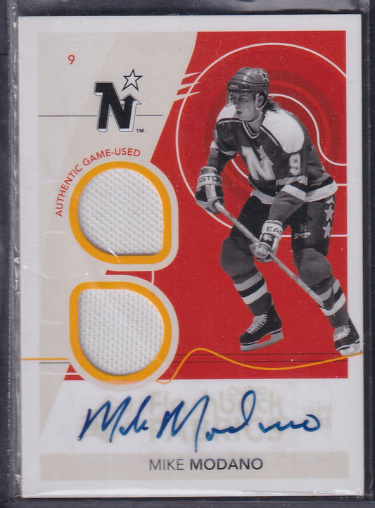 MIKE MODANO - 2010 Upper Deck SPx Flashback Fabrics Auto Patch #252, SSP