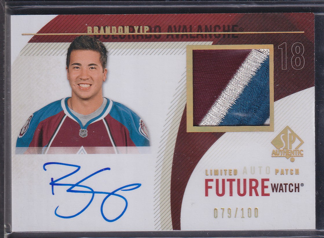 BRANDON YIP - 2010 SP Authentic Future Watch Auto Patch #292, /100