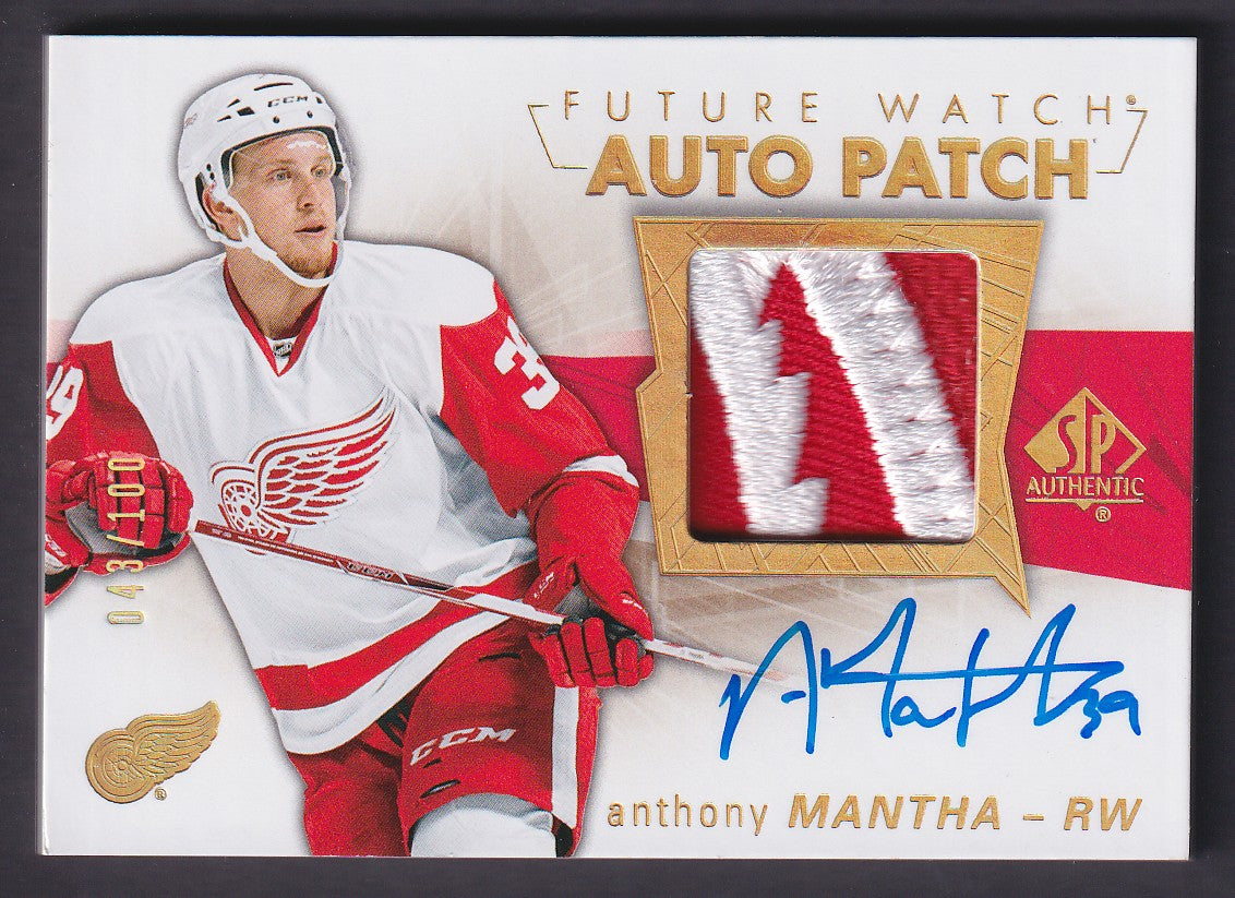 ANTHONY MANTHA - 2016 SP Authentic Future Watch Auto Patch #124, /100