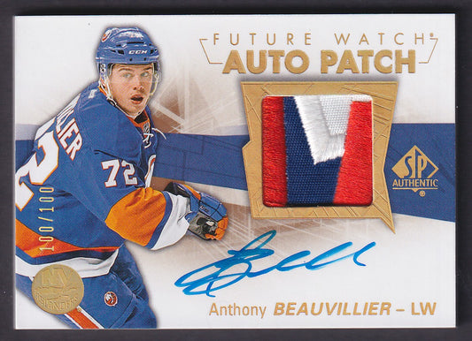 ANTHONY BEAUVILLIER - 2016 SP Authentic Future Watch Auto Patch #159, /100