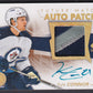 KYLE CONNOR - 2016 SP Authentic Future Watch Auto Patch #157, /100
