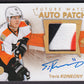 TRAVIS KONECNY - 2016 SP Authentic Future Watch Auto Patch #154, /100