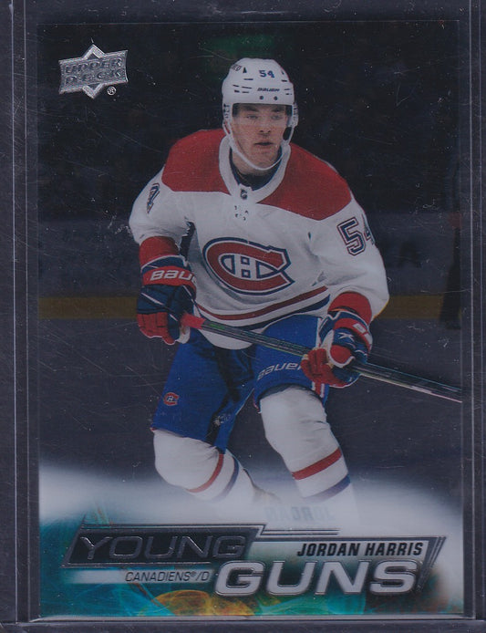 JORDAN HARRIS - 2022 Upper Deck Young Guns CLEAR CUT #205