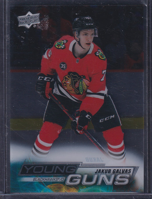 JAKUB GALVAS - 2022 Upper Deck Young Guns CLEAR CUT #225