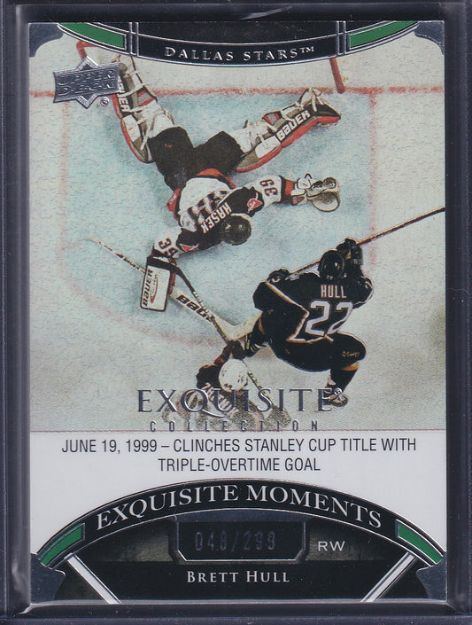 BRETT HULL - 2022 Upper Deck Exquisite Moments #ECM-BH, /299