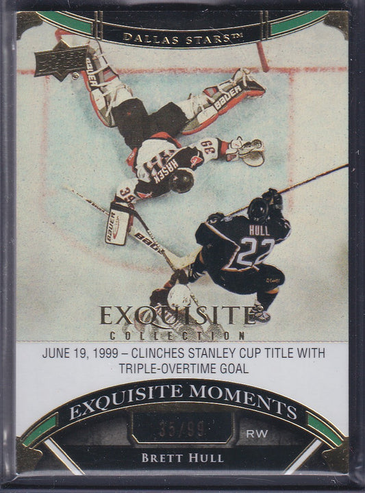 BRETT HULL - 2022 Upper Deck Exquisite Moments #ECM-BH, /299