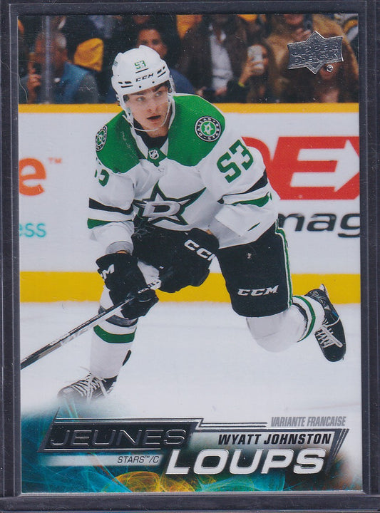WYATT JOHNSTON - 2022 Upper Deck Young Guns FRENCH #459