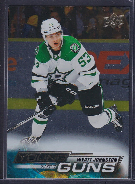 WYATT JOHNSTON - 2022 Upper Deck Young Guns SILVER FOIL #459
