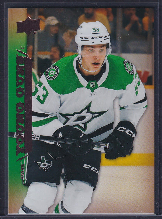 WYATT JOHNSTON - 2022 Upper Deck Young Guns Retro #T-84
