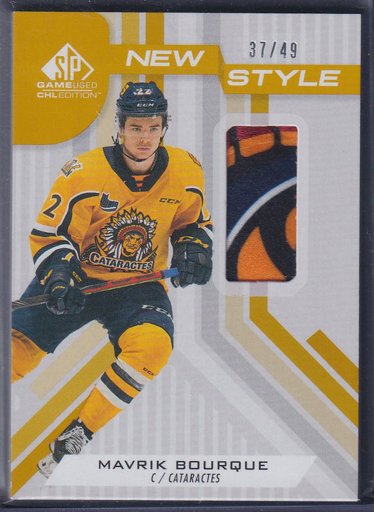 MAVRIK BOURQUE - 2021 CHL SP Game Used New Style Patch #NS-MB, /49