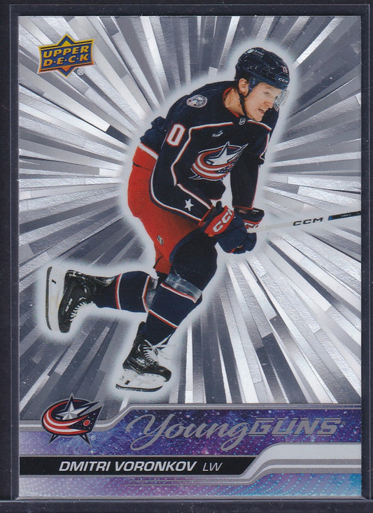 DMITRI VORONKOV - 2023 Upper Deck Young Guns SILVER OUTBURST #492