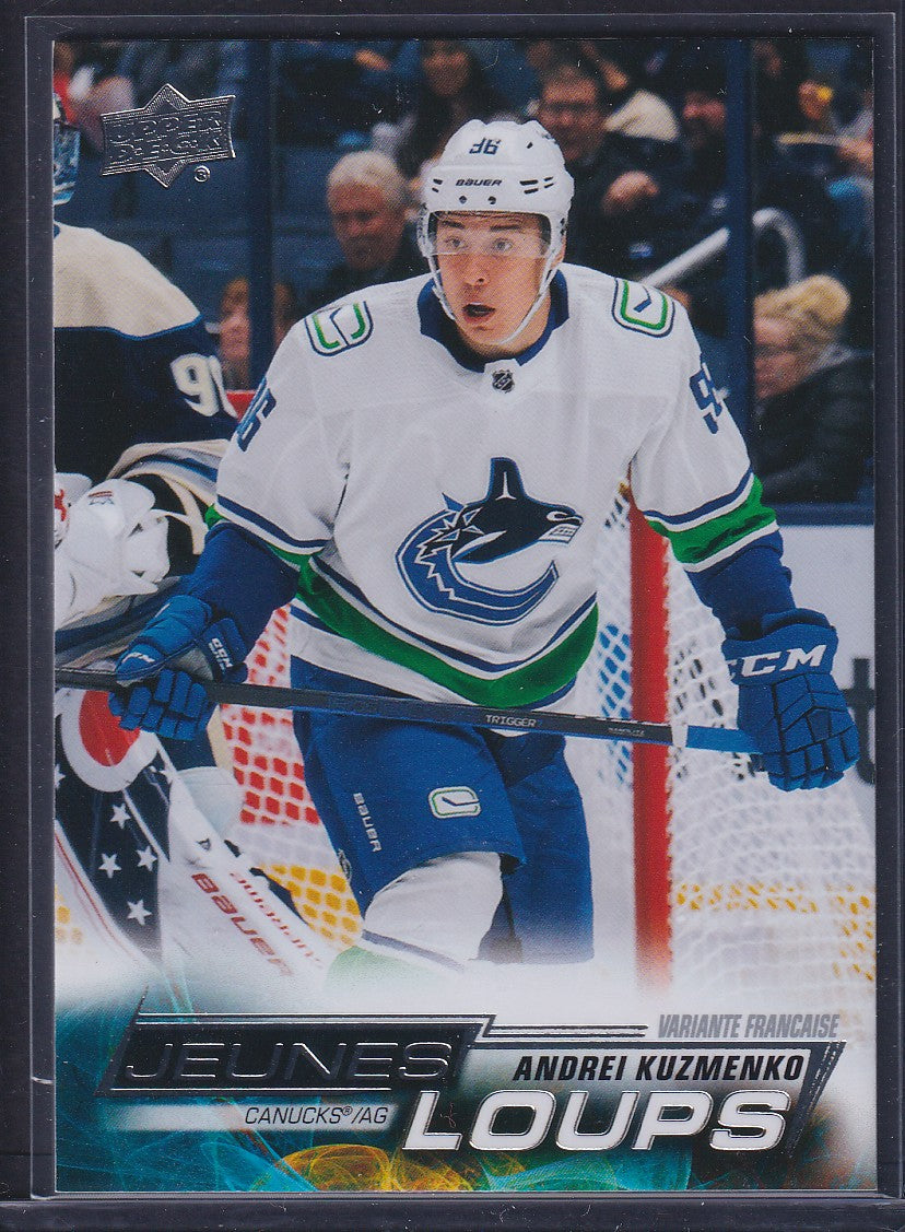ANDREI KUZMENKO - 2022 Upper Deck Young Guns FRENCH #465