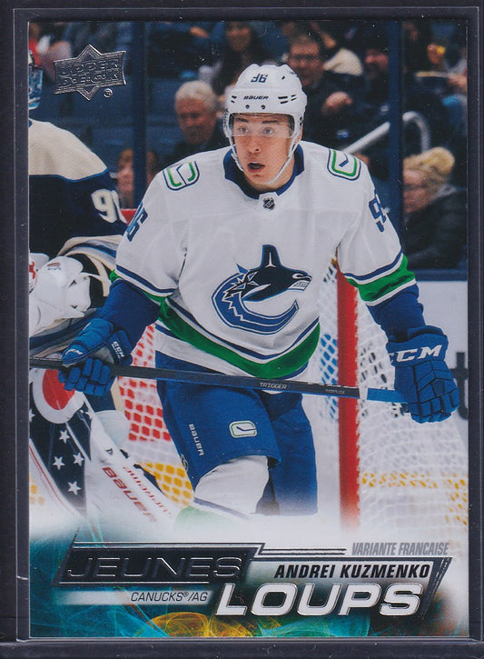 ANDREI KUZMENKO - 2022 Upper Deck Young Guns FRENCH #465
