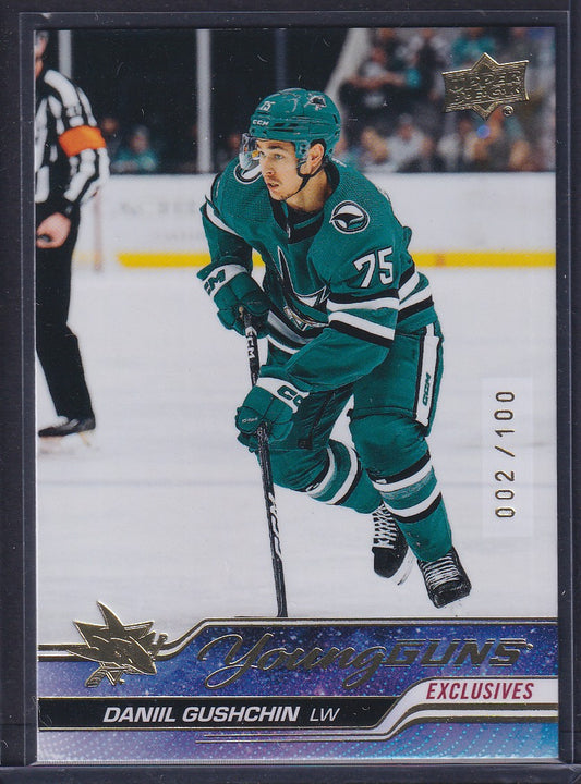 DANIIL GUSHCHIN - 2023 Upper Deck Young Guns EXCLUSIVES #239, /100