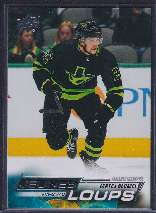 MATEJ BLUMEL - 2022 Upper Deck Young Guns FRENCH #704