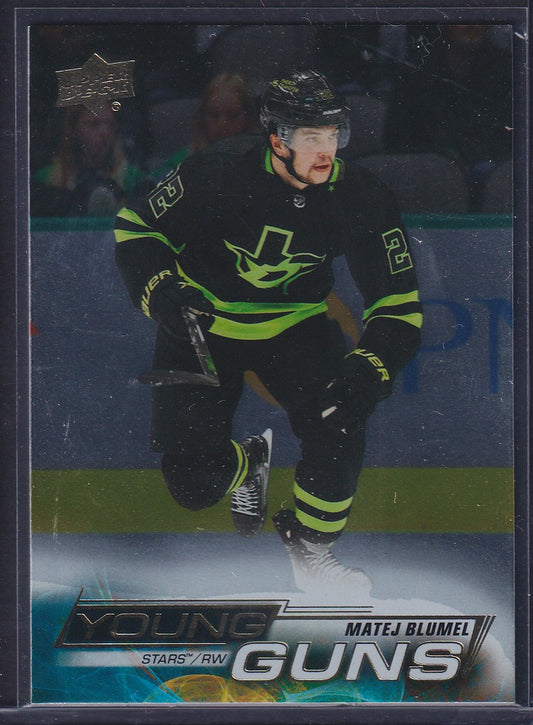 MATEJ BLUMEL - 2022 Upper Deck Young Guns SILVER FOIL #704
