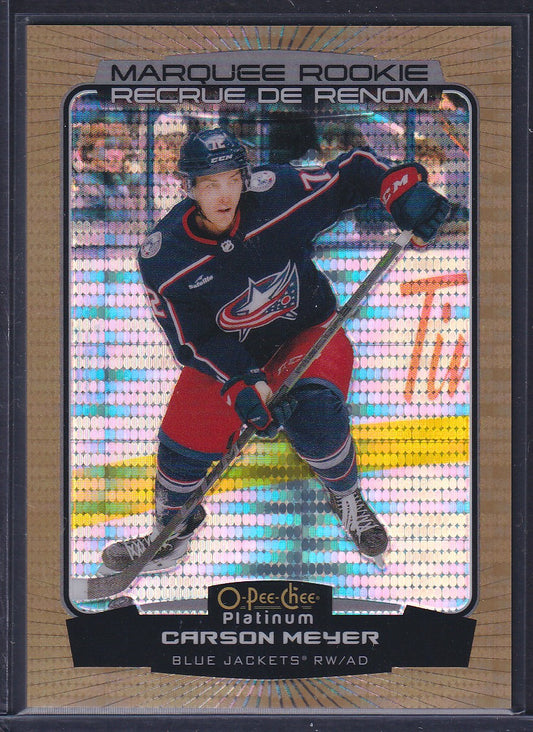CARSON MEYER - 2022 O-Pee-Chee Platinum Marquee Rookie SEISMIC GOLD #249, /50