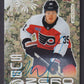 MATVEI MICHKOV - 2024 Upper Deck Ice Subzero Rookie Auto #SZ-MI, SSP