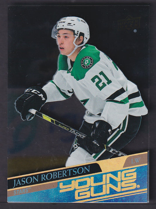 JASON ROBERTSON - 2020 Upper Deck Young Guns ACETATE #235