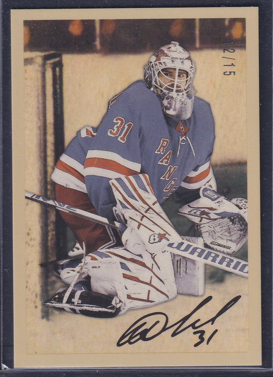 IGOR SHESTERKIN -2024 Parkhurst Champions BLANK BACK /15