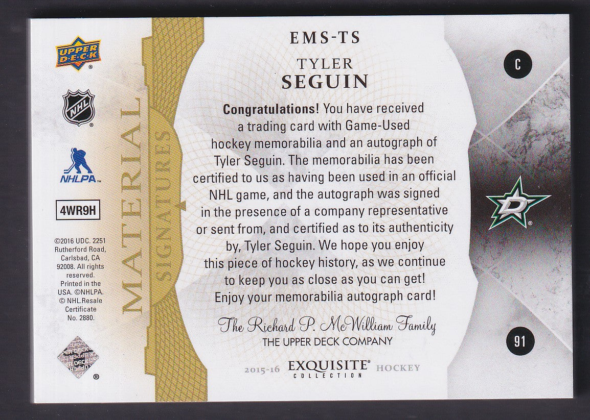 TYLER SEGUIN - 2015 Upper Deck Exquisite Material Signatures Auto #EMS-TS, /99