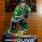 WYATT JOHNSTON - 2022 Upper Deck Young Guns ACETATE #459