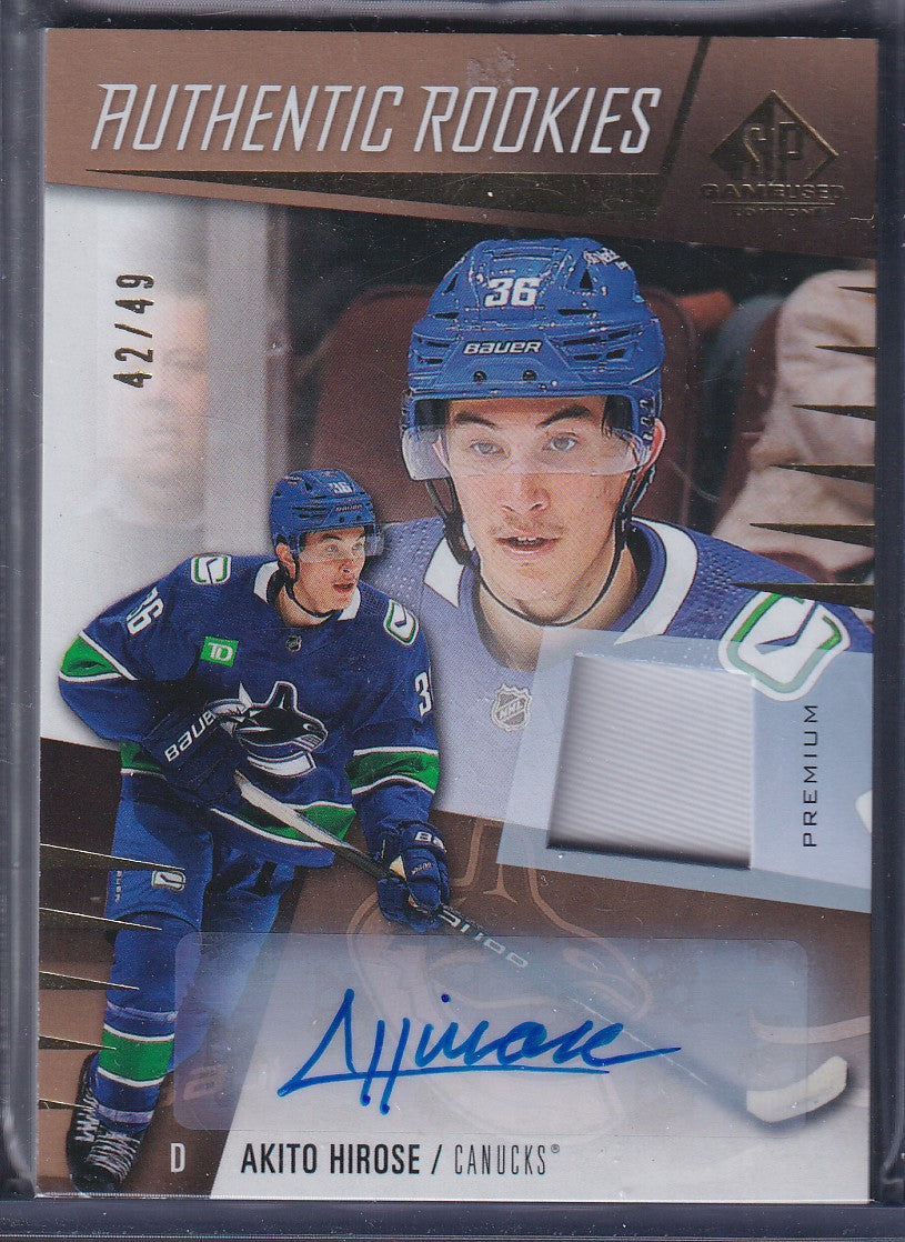 AKITO HIROSE - 2023 SP Game Used Authentic Rookies Auto Patch #220, /49
