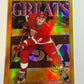 SERGEI FEDOROV - 2000 Topps Gold Label Golden Greats (Corner) #GGII