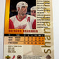 BRENDAN SHANAHAN - 1997 Collector's Choice You Crash the Game Gold #CR4