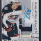 KENT JOHNSON - 2022 Upper Deck Premier Super Rookies Auto Patch #SRR-KJ, /99