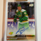 KIRILL KAPRIZOV - 2023 Upper Deck Clear Cut Auto HIGH GLOSS #CC-KK, /10