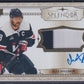 ALEX OVECHKIN - 2022 Upper Deck Splendor Auto Patch #SP-AO, /36