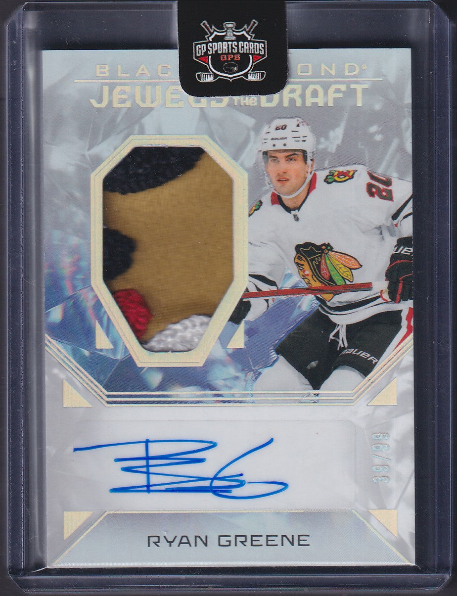 RYAN GREENE - 2025 UD Black Diamond Jewels of the Draft Auto Patch Rookie /99