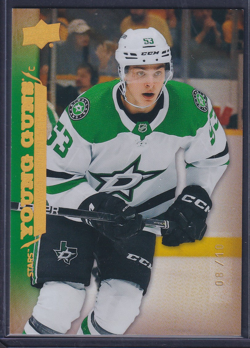 WYATT JOHNSTON - 2022 Upper Deck Young Guns Retro HIGH GLOSS #T-84, /10
