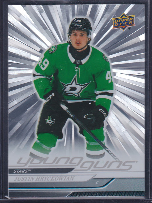 JUSTIN HRYCKOWIAN - 2024 Upper Deck Young Guns SILVER OUTBURST #723