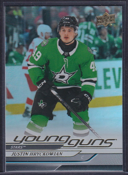 JUSTIN HRYCKOWIAN - 2024 Upper Deck Young Guns SILVER FOIL #723
