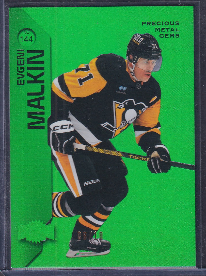 EVGENI MALKIN - 2023 Metal Universe Skybox PMG Green #144, /10