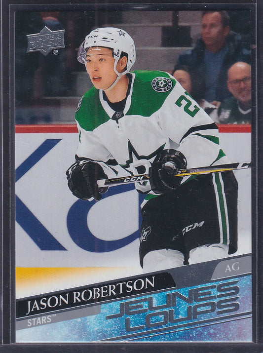 JASON ROBERTSON - 2020 Upper Deck Young Guns FRENCH #235