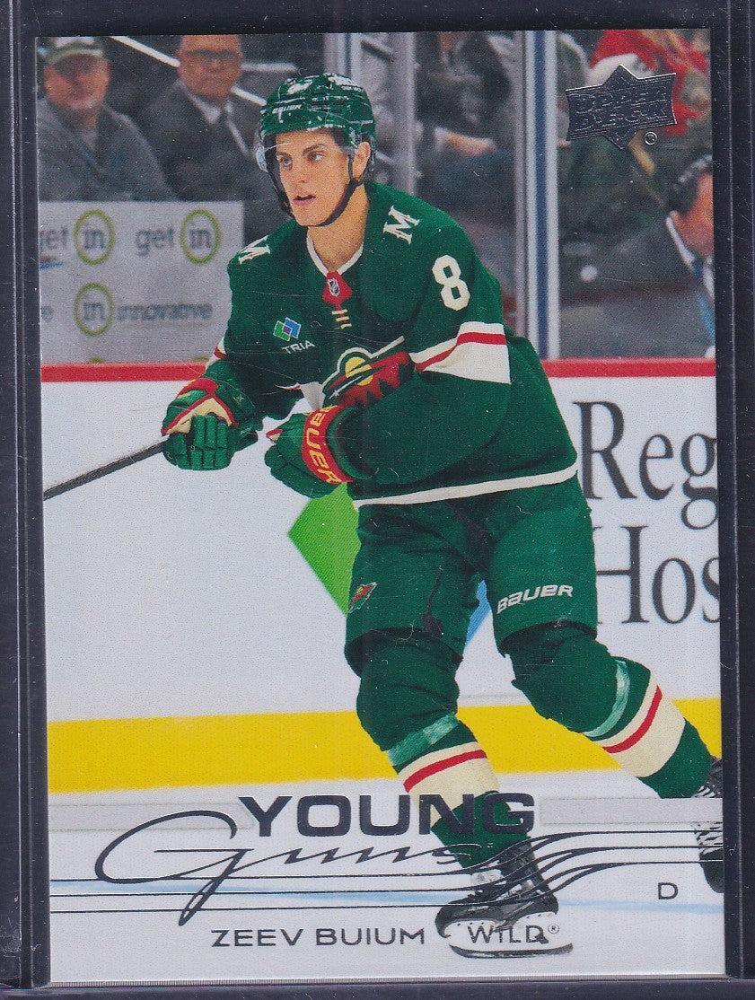 ZEEV BUIUM - 2025 Upper Deck Young Guns #486