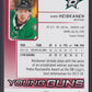 MIRO HEISKANEN - 2018 Upper Deck Young Guns EXCLUSIVES #246, /100