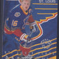 BRETT HULL - 1996 Donruss Leaf Sweaters #12, xxxx/5000