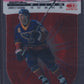 BRETT HULL - 1997 Donruss Red Alert Clear Cut Die Cut #5, xxxx/5000