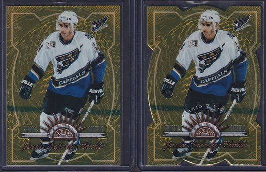 JAROSLAV SVEJKOVSKY- 1997 Donruss Leaf Fractal Matrix & Z-Axis Die Cut #67, /200