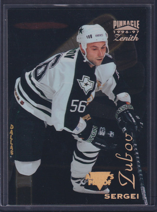 SERGEI ZUBOV - 1996 Pinnacle Zenith Artist's Proof #38