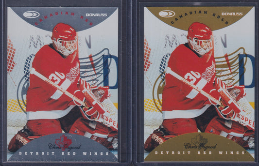 CHRIS OSGOOD - 1996 Donruss Canadian Red & Gold Press Proof #10, /750, /150