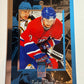 VALERI BURE - 1996 Donruss Elite Aspirations #8, xxxx/3000
